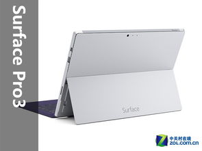 足以命名一個(gè)時(shí)代 微軟硬件產(chǎn)品大盤點(diǎn)