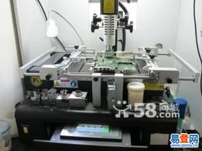 亦莊地區專業電腦維修服務 軟硬件無憂解決