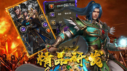 神兔網絡神途游戲簡介 探索經典復刻，重溫熱血傳奇